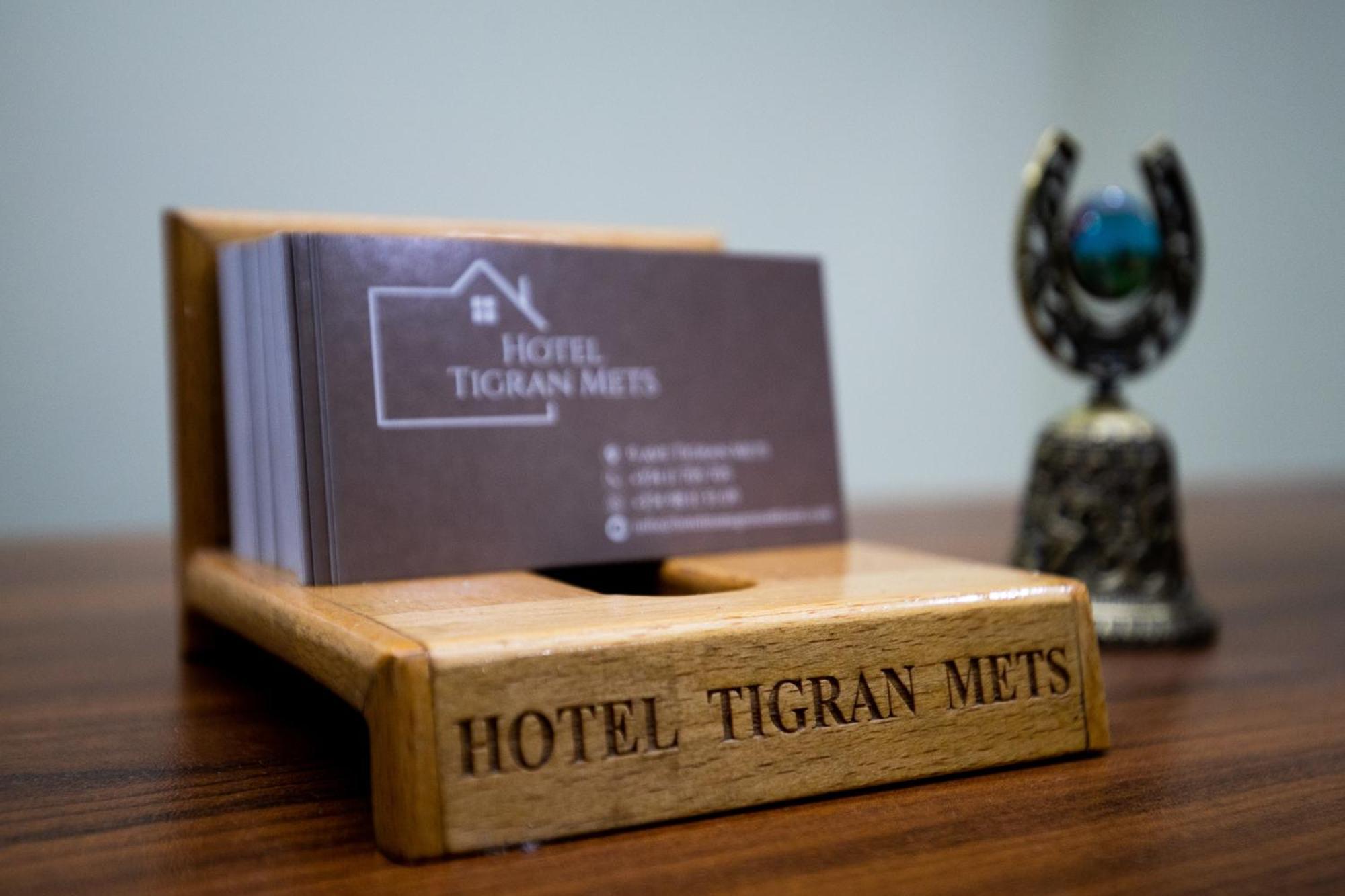 Hotel Tigran Mets יירבאן מראה חיצוני תמונה