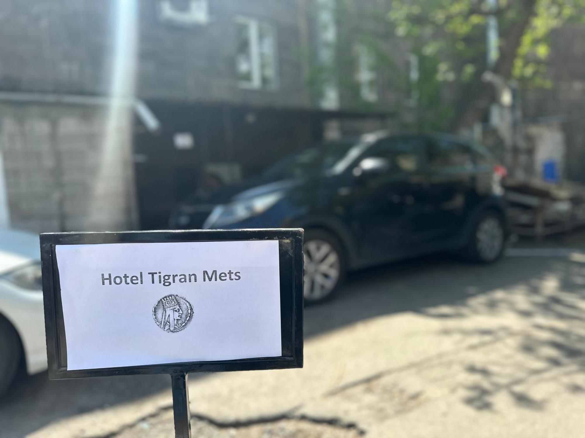 Hotel Tigran Mets יירבאן מראה חיצוני תמונה